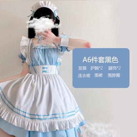 Mub- Coldker Sød Pigepige Cosplay Kostume olita Kjole Korte Ærmer Farveblokeret Tjener Forklæde Outfit Halloween Outfit Til Piger Lyseblå Light Blue L