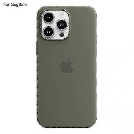 2025 Etui til Iphone 14 Pro Kompatibelt med Magsafe Flydende Silikone Telefon Bagcover [induktions Popover]