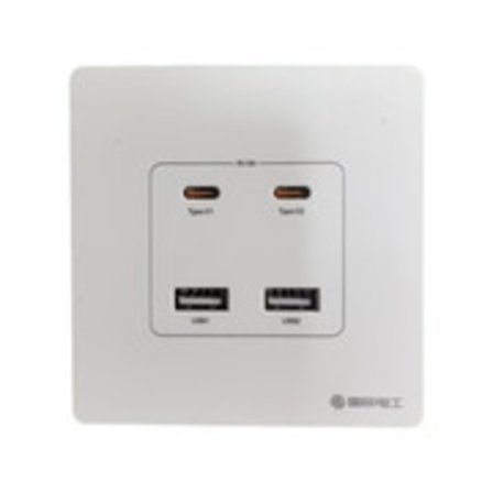 USB-uttak Type C Vegglader Uttak Ladeuttak Med USB-porter