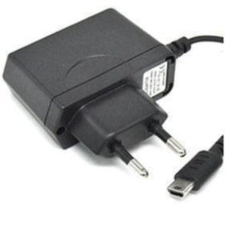 DS Lite Lader Svart En Størrelse