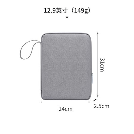 BUBM 10,9/12,9 tums datorväska för surfplatta, stänksäker och reptålig, med pennfack, lämplig för iPad-förvaringsväska