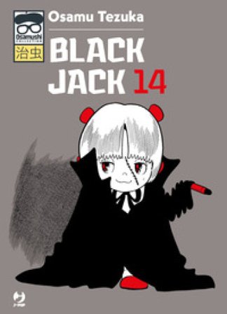 Black Jack. Vol. 14 Osamu Tezuka