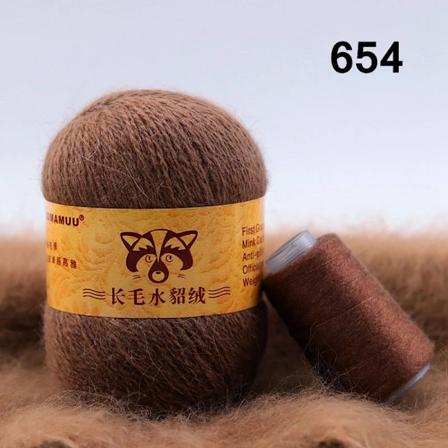 50+20g Extra Mjuk Plysch Mink Hårgarn Premium Handstickning Virkningstråd För Halsduk Väst Hatt Damkläder Vinter Höst Varma Garn 654