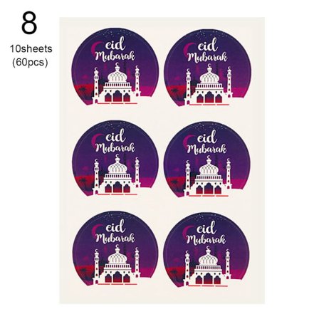 Eid Mubarak klistermärke Presentförpackning Sigill etikett 8 8