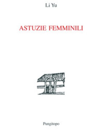 Astuzie femminili Li Yu