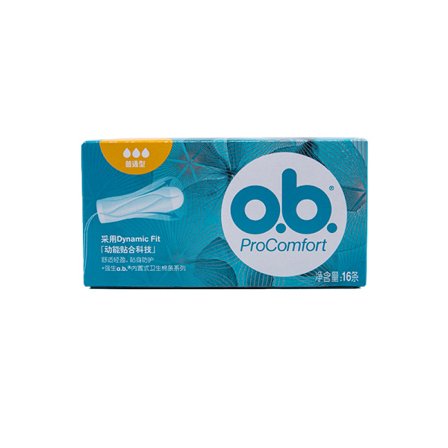 16kpl / set Pro Comfort Tampons (mini / tavallinen / super plus) Miesten