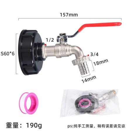 1000L Tankhane med haveslangehaneadapter, S60X6 IBC hane-stik, havehane til regnvandsopsamler. Legering