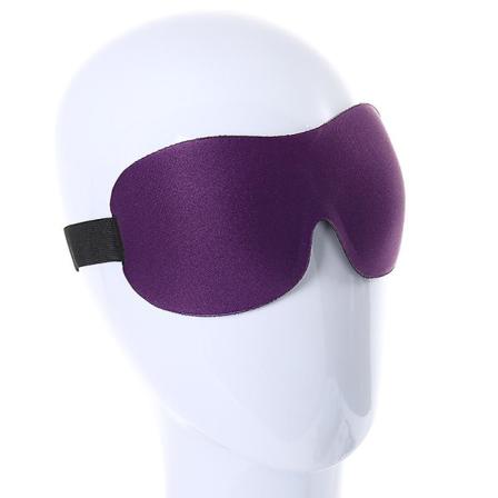 Sömnmask, Uppgraderad 3d Konturerad 100% Mörkläggande Ögonmask För Sömn Med Justerbar Rem Lila