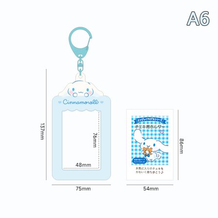 Sanrios Students Meal Card Bus Card Holder ID-kort Kredit Stora