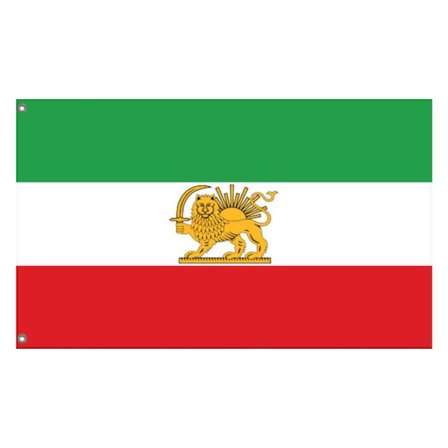 Iran Flagg 90x150 cm Persia Historisk Tidligere Iran Løve Sol Iransk Revolusjonsflagg - Levende Farger, Falmingssikker, Dobbeltsydd - Polyester Med 