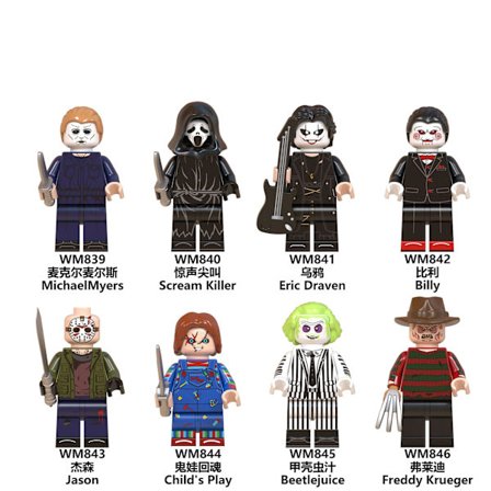 Halloween Horror Serie Dukke Samlelegetøj 8 STK - Michael Myers, Scream Killer, Eric Draven, Billy, Jason, Child's Play, Beetlejuice, Freddy Krueger