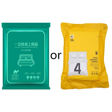 4 st Engångs Sängkläder Set Reseportabel Non-Woven Vit Lakan Överkast Täcke Täcke Dubbla Örngott