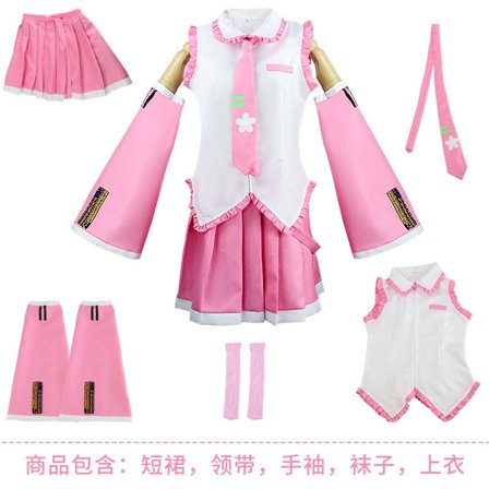 Mub- BAIGE New Vocaloid Miku Cosplay Costume Anime Pink Midi Dress Halloween Christmas Party Clothes Outfit For Girl
