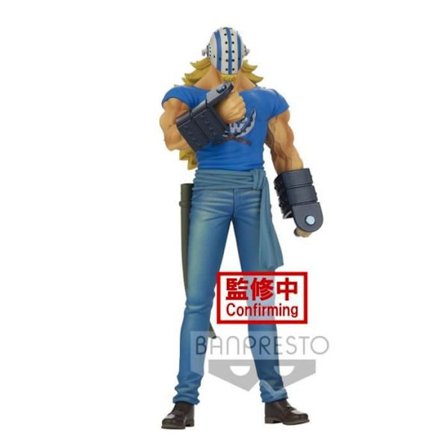ONE PIECE - Killer - The Grandline Men DXF Figur 17cm