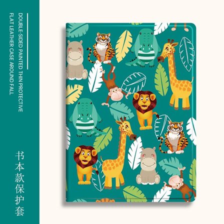 Stilrent skal för iPad Mini 1/2/3 7.9" Bok Skogsdjur "Full Silicone