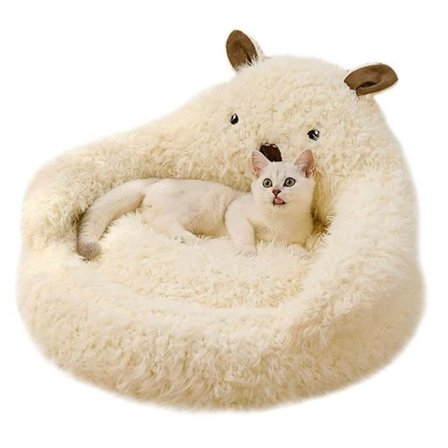(Beige) Plysj Dyreseng - Katte-/Hundekurv - Katte-/Hundesofa - Avtakbar Pute - 40x23CM