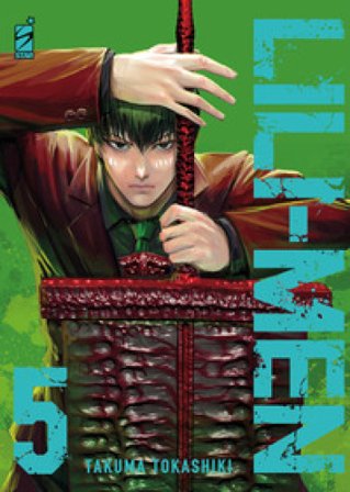 Lili-men. Vol. 5 Takuma Tokashiki
