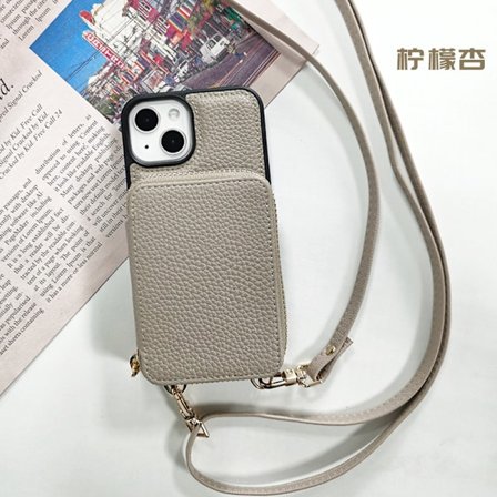 Fodral för iPhone 13 Pro Max citron aprikos multifunktionell crossbody mynt avtagbar plånbok