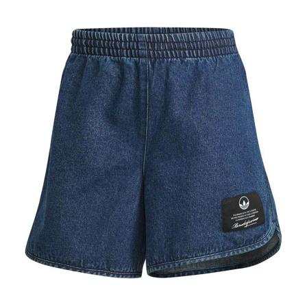 Adidas Originals, Short Shorts Blauw, Dames, Maat:2XL