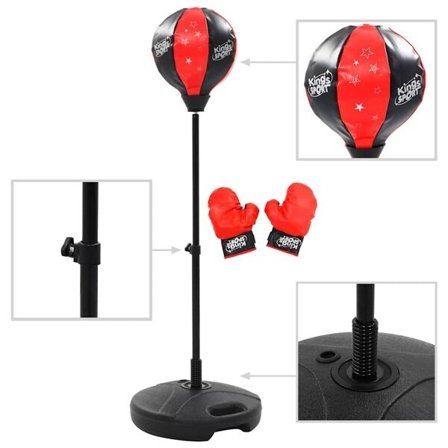 vidaXL Boxboll för barn 87-120 cm