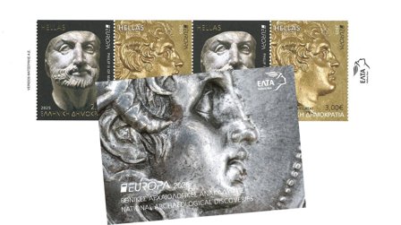 Grækenland - EUROPA 2025 Nationale arkæologiske opdagelser - Postfrisk hæftesammentryk