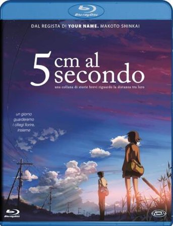5 Cm Al Secondo (Standard Edition)