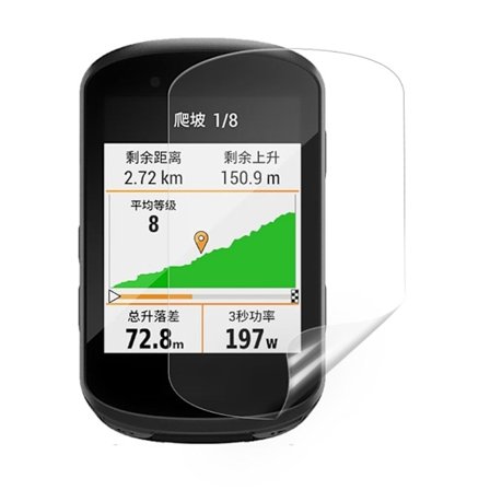 Smalt Garmin Edge 530 skärmskydd - Transparent