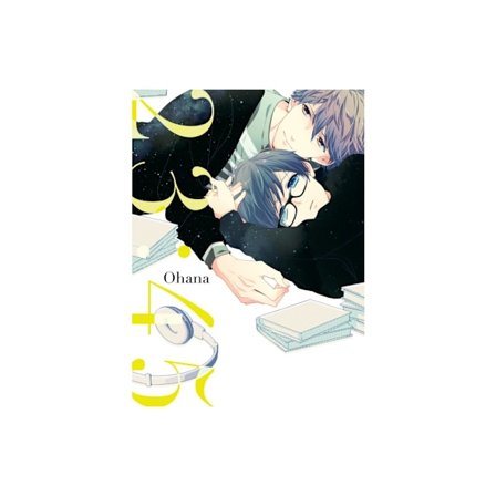 23:45 (häftad, eng)