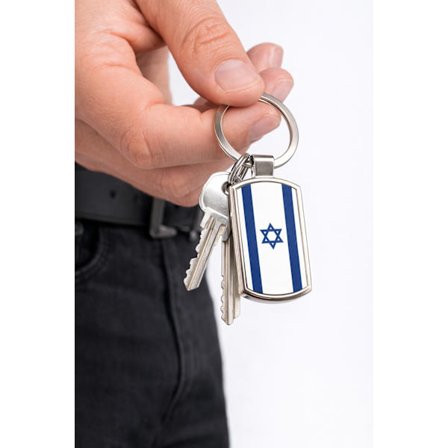 Israel flag nøglering