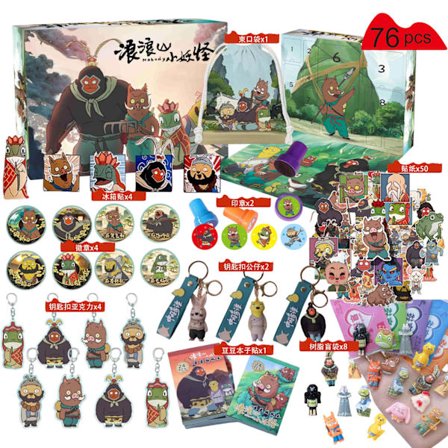 Nye gaver: 12 hull-delende blindbokser, julekalender