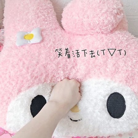 65*70cm Kawaii Sanrio Blød Fyldt Plys Pude Kuromi Melody Tegneserie Stor Plysdukke Pude Pude Pige Gave 65X70C