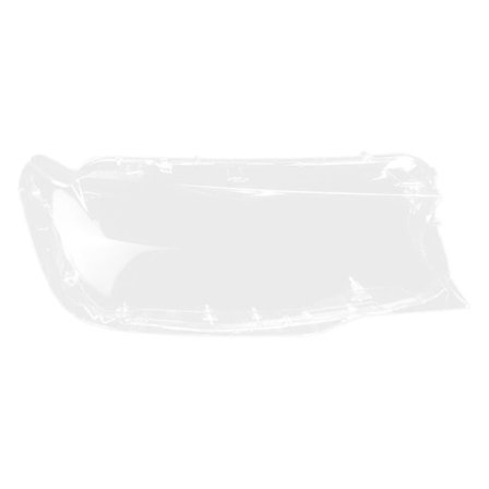 For 5 Series G30 G38 520 523 525 528 530 2017-2020 Frontlykter Skall Transparent Deksel Lysekrone, Ri