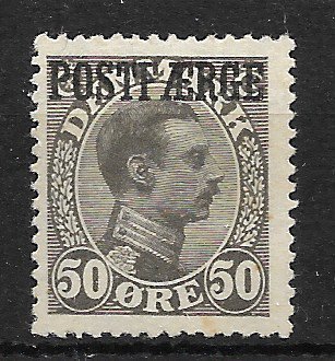 Danmark 1922 - AFA PF 7 - Ubrugt