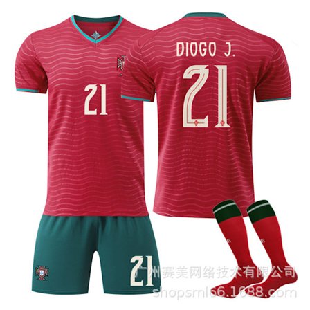 [PLEE] 25-26 Portugal spesialutgave draksett (med sokker) NO.21 DIOGO.J