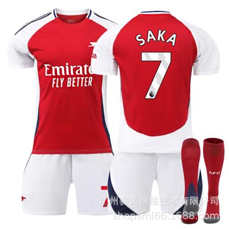 Saka 7 Arsenal 24-25 hjemmefodboldtrøje seneste voksen børnefodboldtrøje til den nye sæson 3 Kids 20(110-120cm)