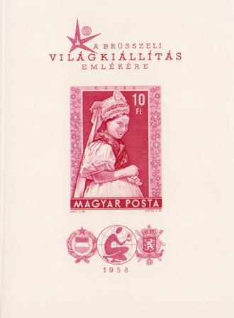 Ungarn 1958 - MICHEL Bl. 27B - Postfrisk