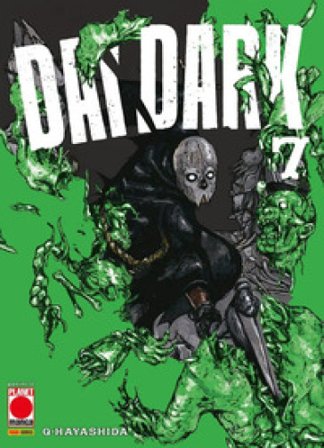 Dai dark. Vol. 7 Q Hayashida