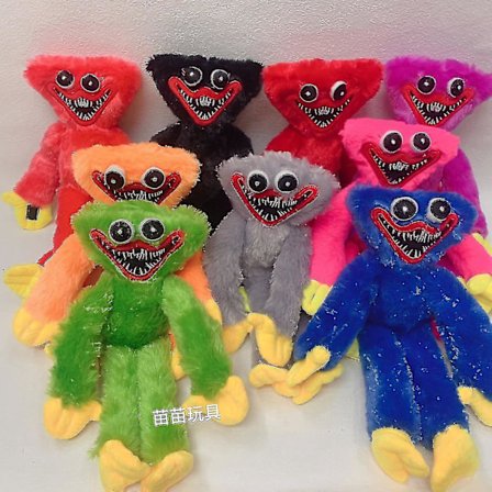 20cm/40cm/80cm/100cm Pehmoleluhahmo Huggy Wuggy Nukkea Oranssi