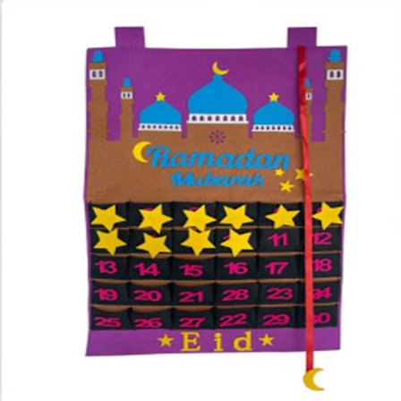 Nedtelling Ramadan-kalender i filt Ramadan-nedtellingskalender