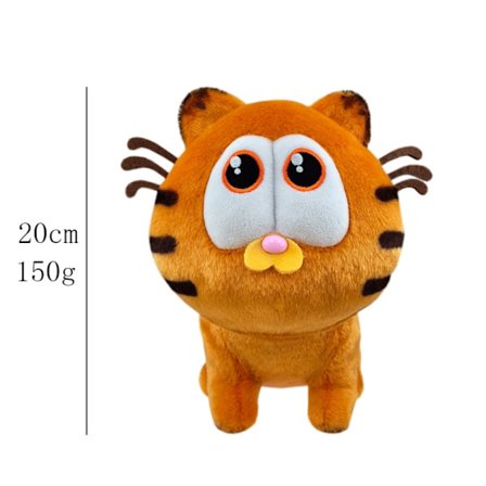 Garfield Stuffed Doll Animasjonsfigurer A A
