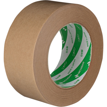 Brun Kraftpapir Tape 75mm x 50