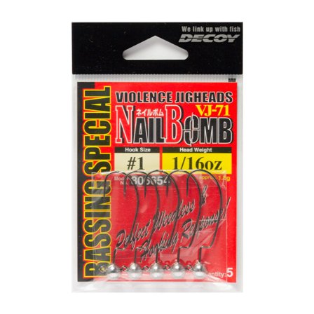 Decoy VJ-71 Nail Bomb, 1.8g - #1