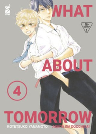 What about tomorrow. Ashita wa docchida!. Vol. 4 Kotetsuko Yamamoto