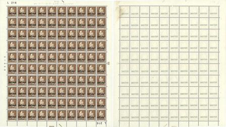 Danmark 1974 - AFA 45bx - Helark - Postfrisk
