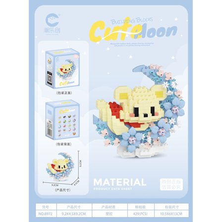 Söta minimodeller för hund, katt, panda och tvättbjörn - perfekta barnpresenter till jul och födelsedagar