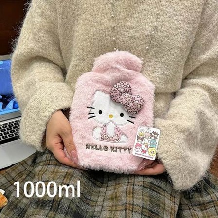 Hello Kitty Varmedunk med Plysbetræk | Officiel, Sød og Perfekt som Gave