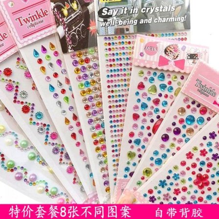 Set of Rings and Sticker Earrings Multicolor