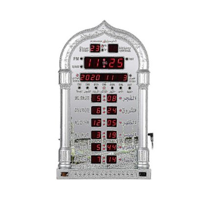 Azan Moské Bedetids Væg Ur Alarm