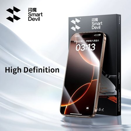 SmartDevil Kantlöst Härdat Glas kompatibelt iPhone 16 Pro Max 16 15 Pro Max 15 Plus HD Klar Sekretess Dammtät Box Skärmskydd