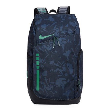 Unisex Nikes Elite Pro Basketball Rygsæk Skoletaske Gym Sport Rejsetaske Laptop Taske